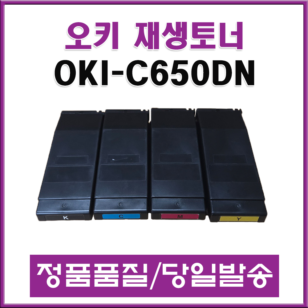 상품 섬네일